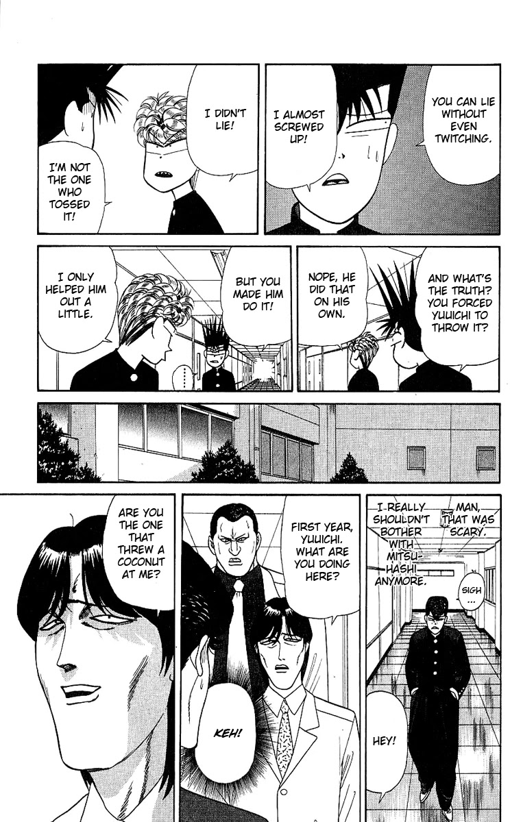 Kyou kara Ore wa!! Chapter 165 page 11 - Chapter 165: World's Strongest Assistant