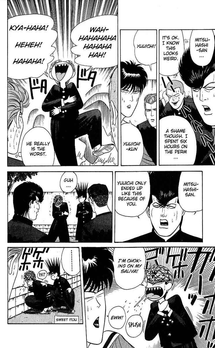 Kyou kara Ore wa!! Chapter 165 page 16 - Chapter 165: World's Strongest Assistant