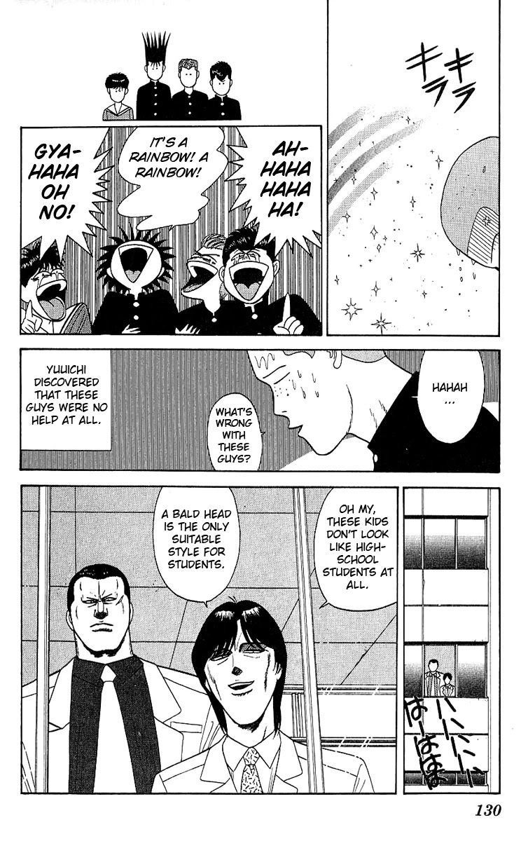 Kyou kara Ore wa!! Chapter 165 page 18 - Chapter 165: World's Strongest Assistant