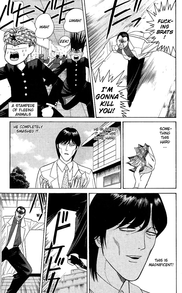 Kyou kara Ore wa!! Chapter 165 page 3 - Chapter 165: World's Strongest Assistant