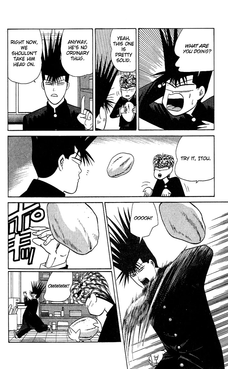 Kyou kara Ore wa!! Chapter 165 page 6 - Chapter 165: World's Strongest Assistant