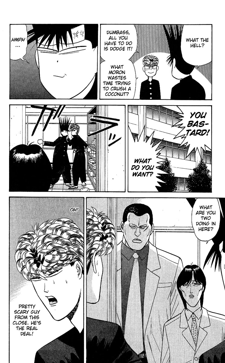 Kyou kara Ore wa!! Chapter 165 page 8 - Chapter 165: World's Strongest Assistant