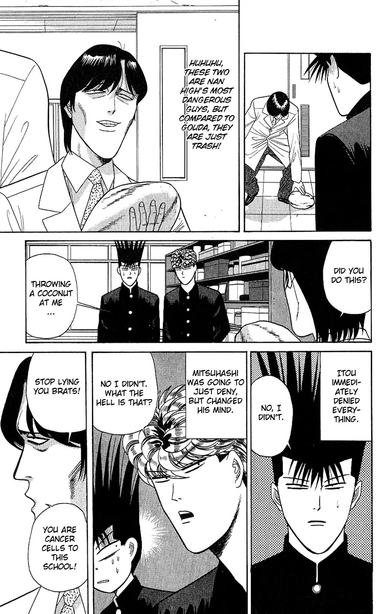 Kyou kara Ore wa!! Chapter 165 page 9 - Chapter 165: World's Strongest Assistant