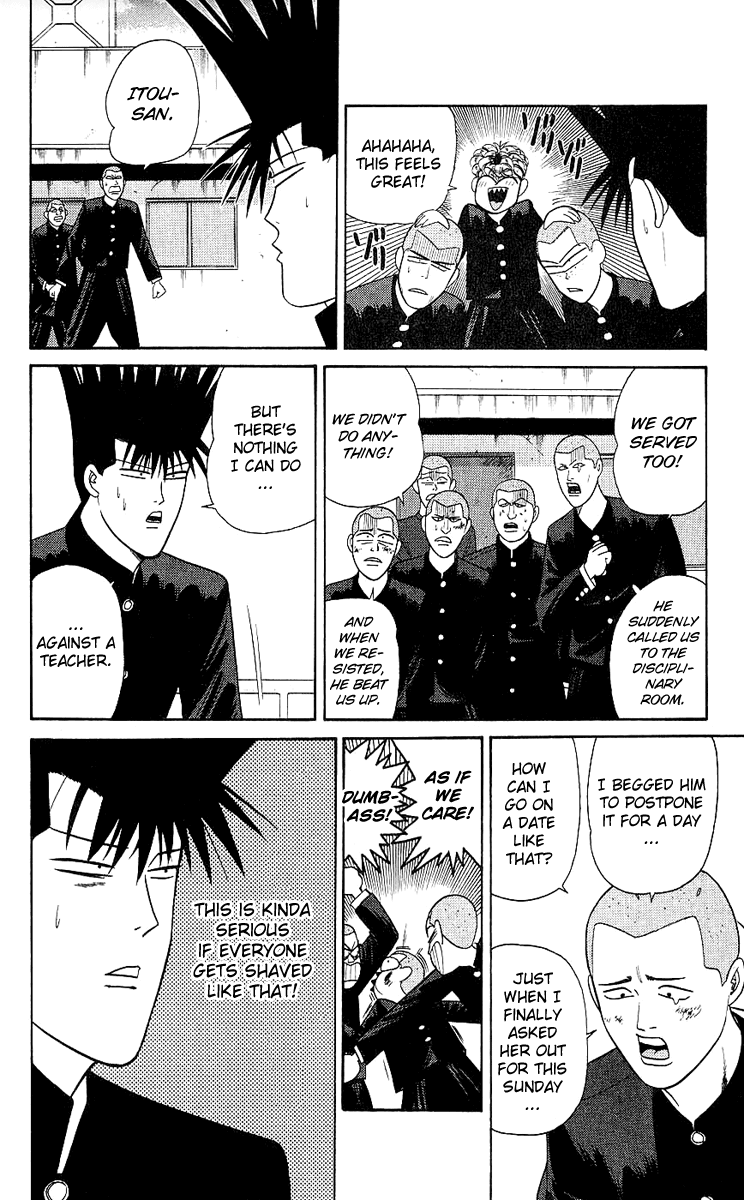 Kyou kara Ore wa!! Chapter 166 page 10 - Chapter 166: Everybody Turns Bald