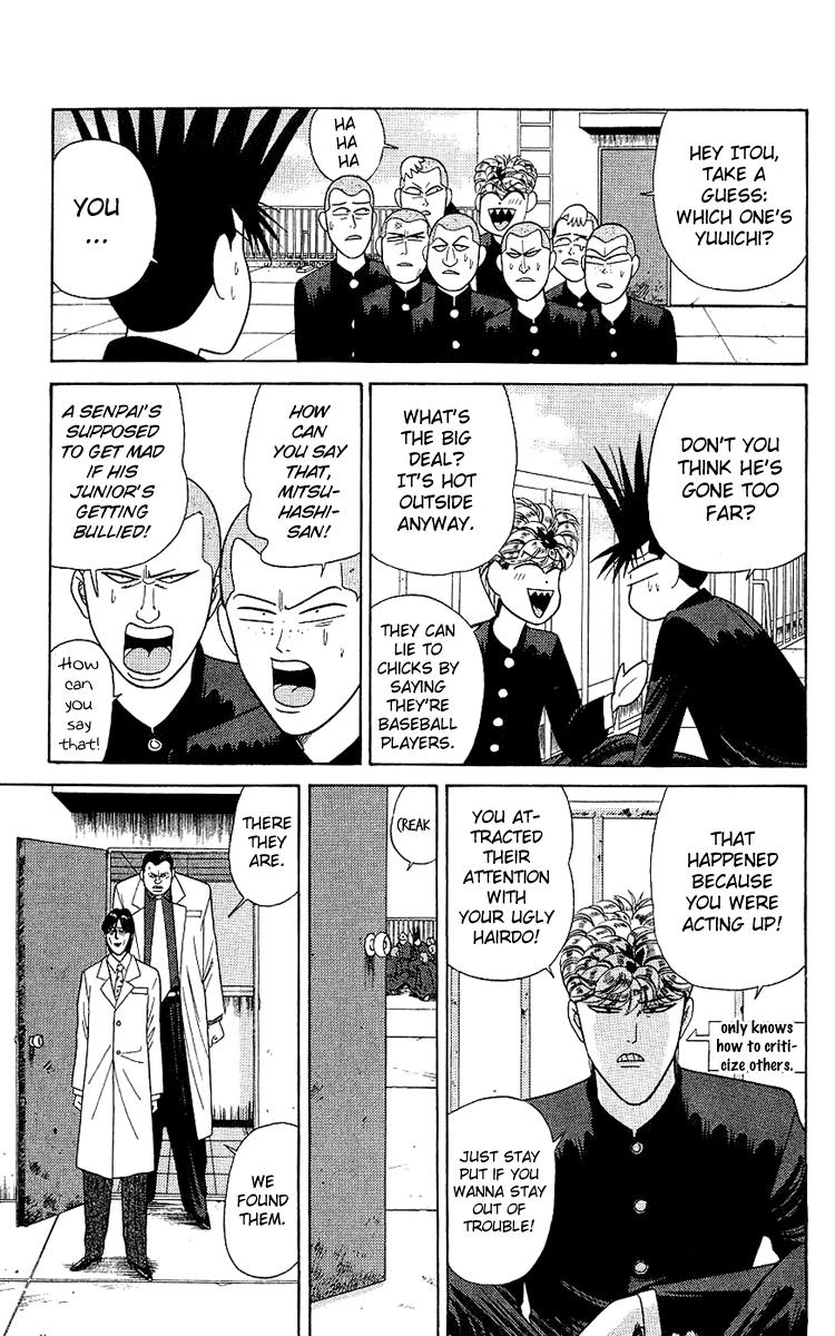 Kyou kara Ore wa!! Chapter 166 page 11 - Chapter 166: Everybody Turns Bald
