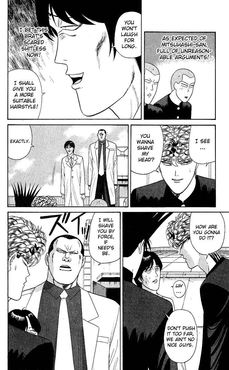 Kyou kara Ore wa!! Chapter 166 page 14 - Chapter 166: Everybody Turns Bald