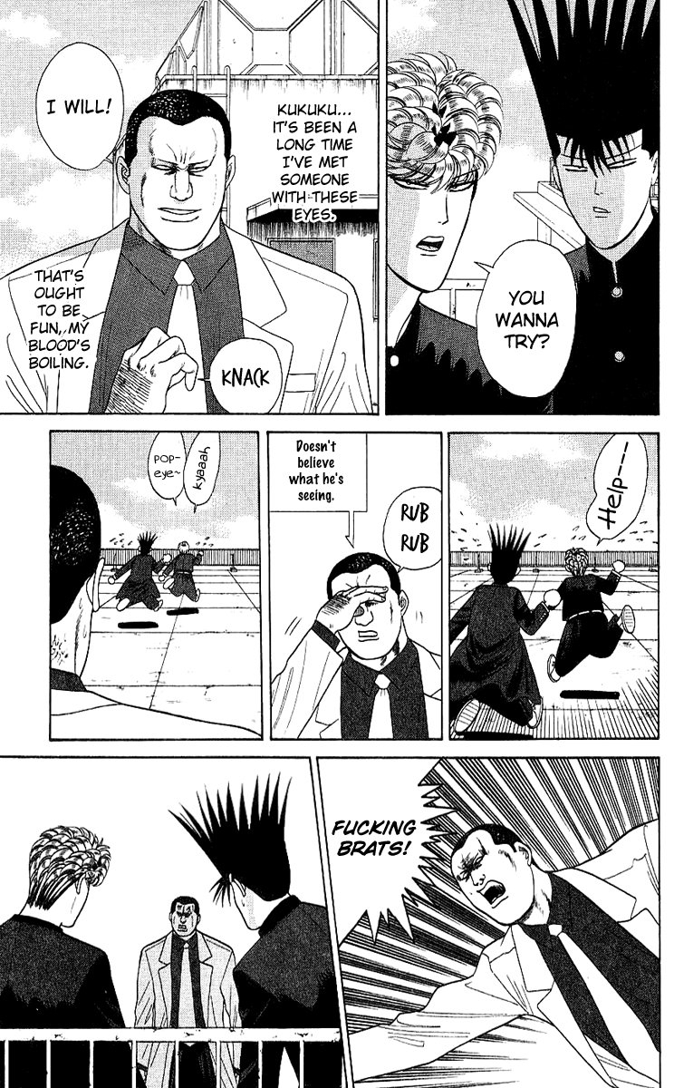 Kyou kara Ore wa!! Chapter 166 page 15 - Chapter 166: Everybody Turns Bald