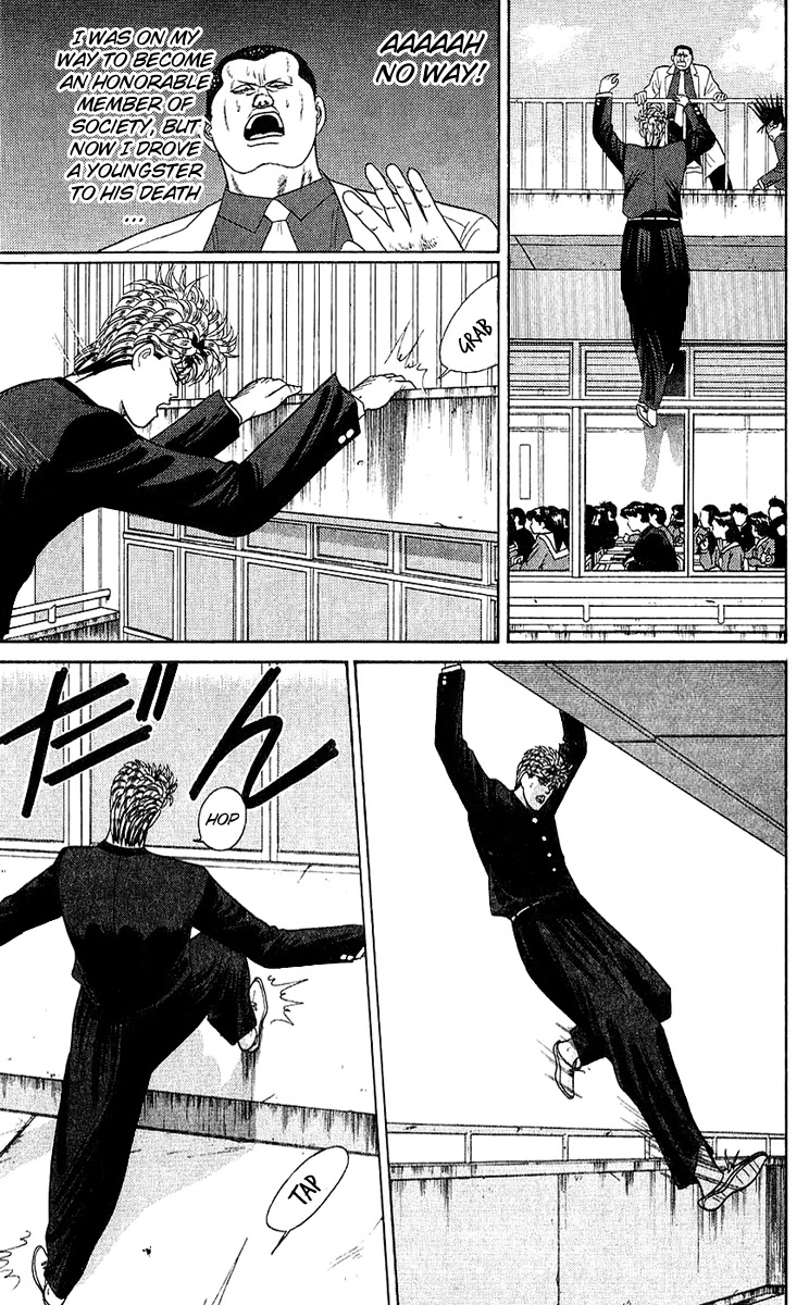 Kyou kara Ore wa!! Chapter 166 page 17 - Chapter 166: Everybody Turns Bald