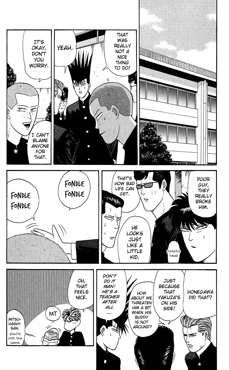 Kyou kara Ore wa!! Chapter 166 page 2 - Chapter 166: Everybody Turns Bald