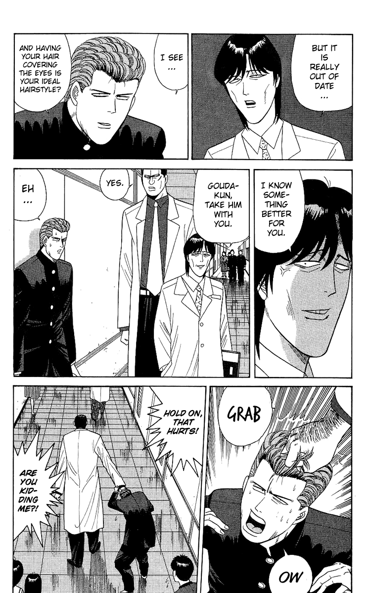 Kyou kara Ore wa!! Chapter 166 page 8 - Chapter 166: Everybody Turns Bald