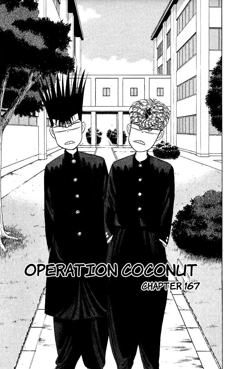 Kyou kara Ore wa!! Chapter 167 page 1 - Chapter 167: Operation Coconut