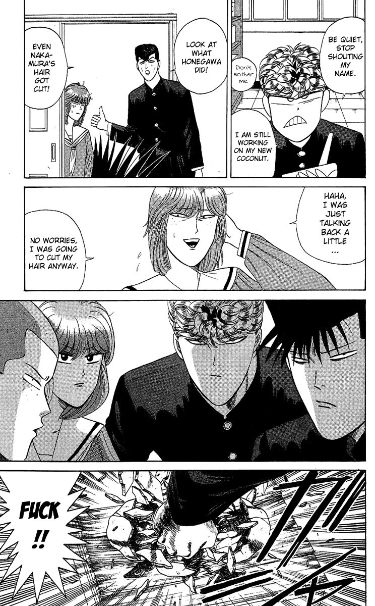 Kyou kara Ore wa!! Chapter 167 page 11 - Chapter 167: Operation Coconut