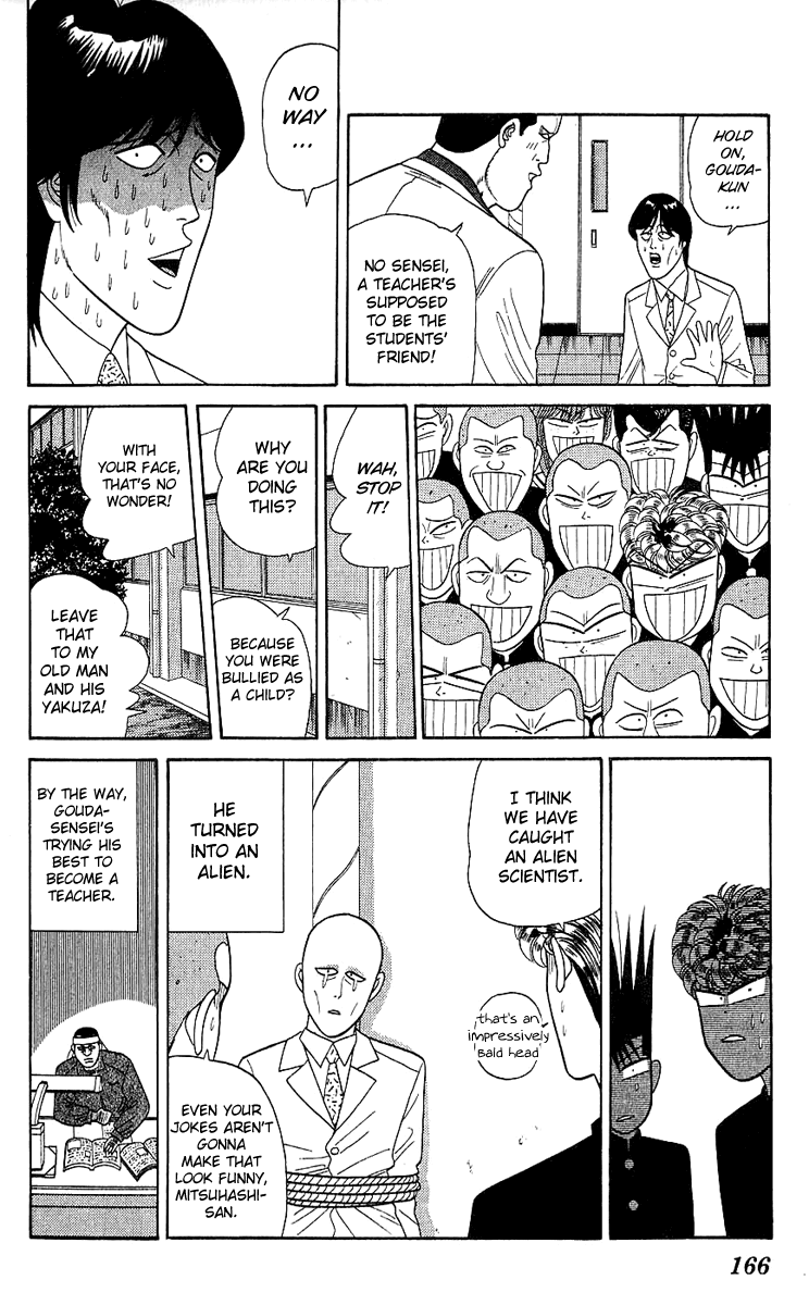 Kyou kara Ore wa!! Chapter 167 page 18 - Chapter 167: Operation Coconut