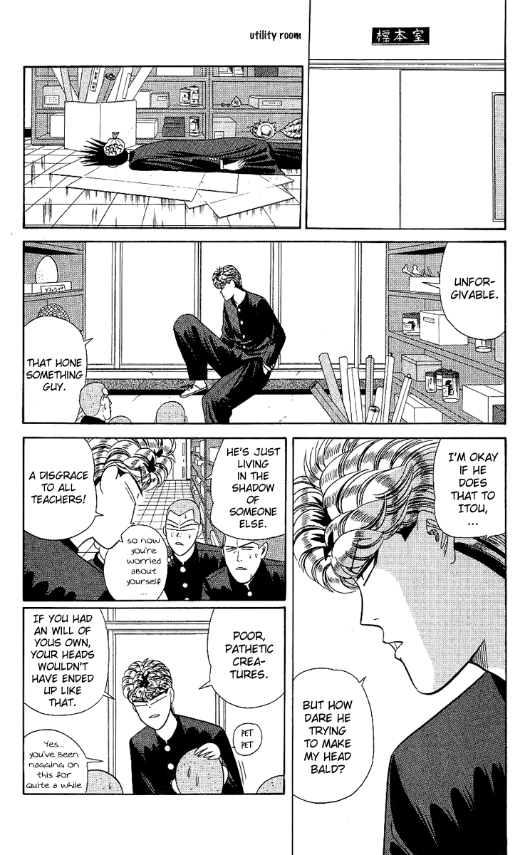 Kyou kara Ore wa!! Chapter 167 page 2 - Chapter 167: Operation Coconut
