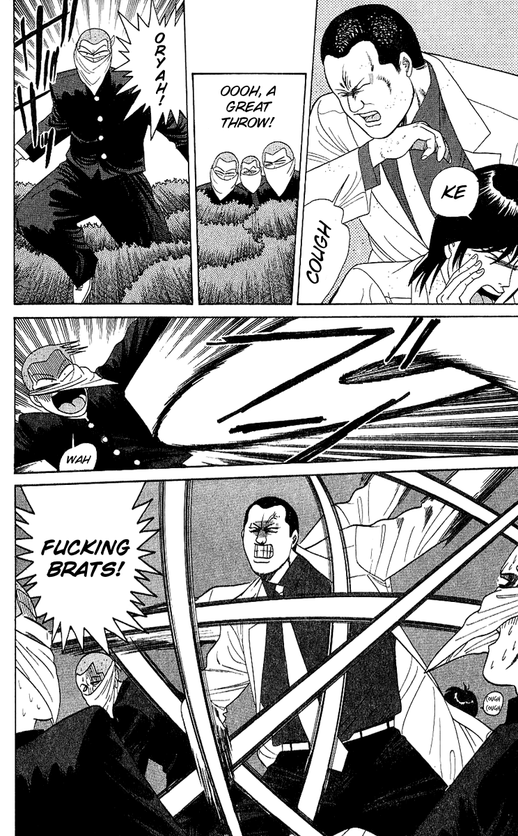 Kyou kara Ore wa!! Chapter 167 page 6 - Chapter 167: Operation Coconut