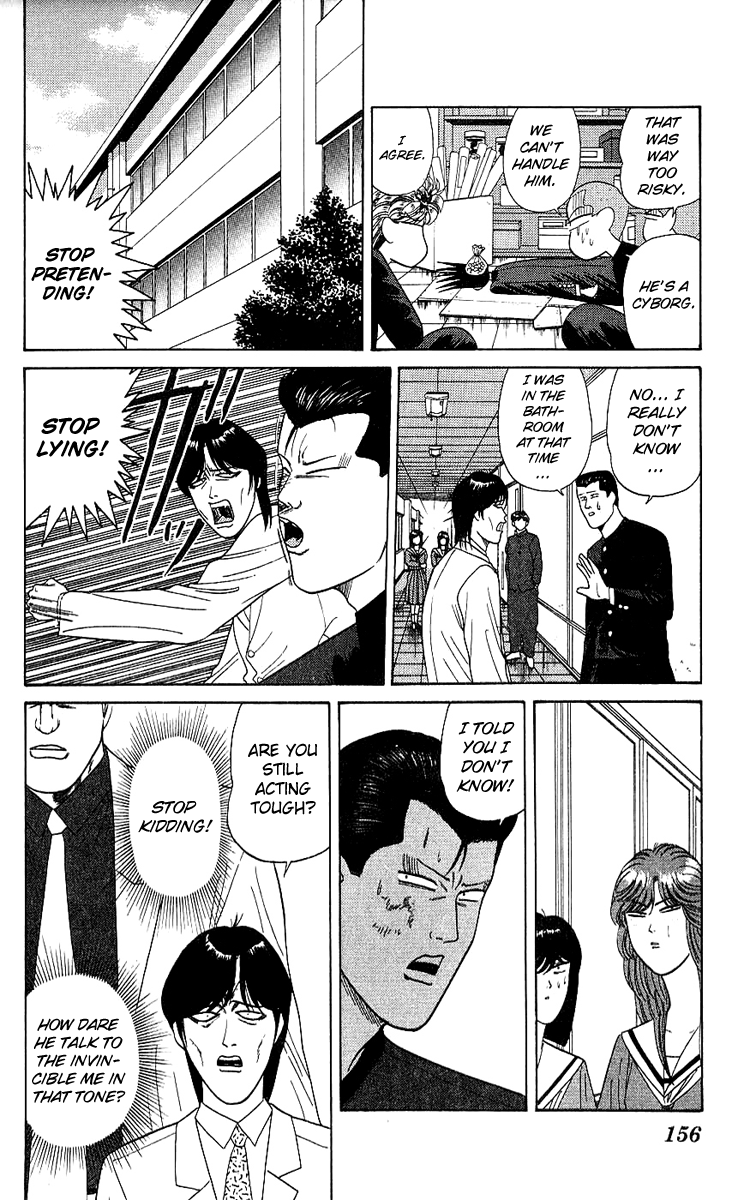 Kyou kara Ore wa!! Chapter 167 page 8 - Chapter 167: Operation Coconut