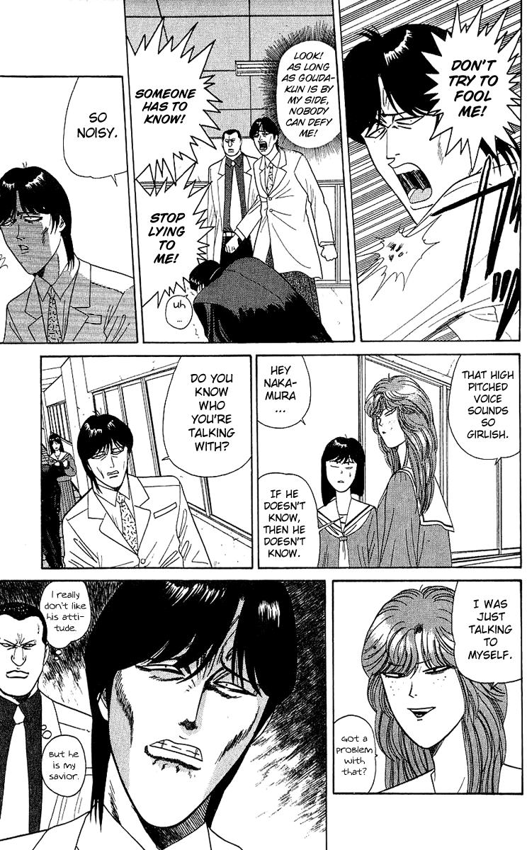 Kyou kara Ore wa!! Chapter 167 page 9 - Chapter 167: Operation Coconut