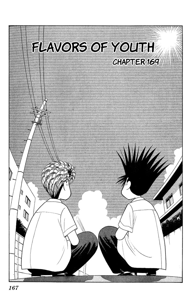 Kyou kara Ore wa!! Chapter 168 page 1 - Chapter 168: Flavors of Youth