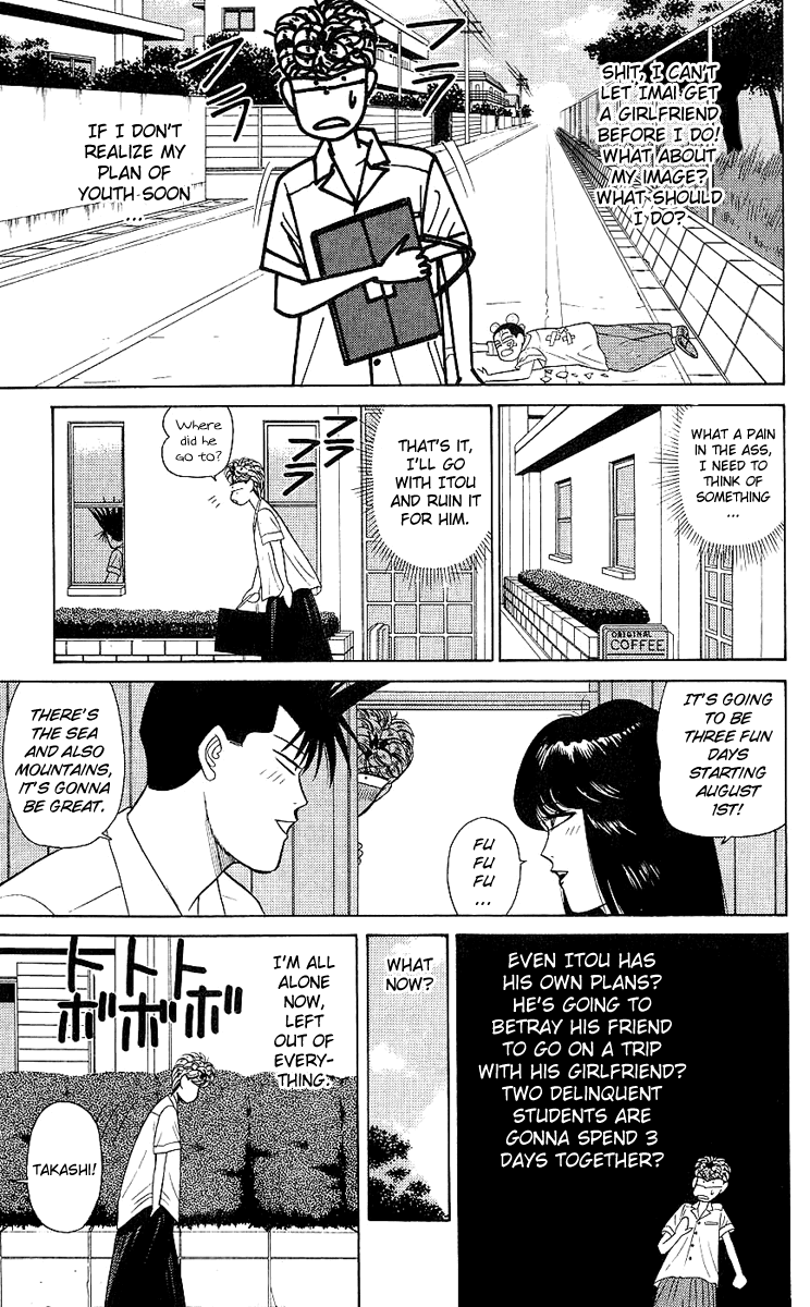 Kyou kara Ore wa!! Chapter 168 page 11 - Chapter 168: Flavors of Youth