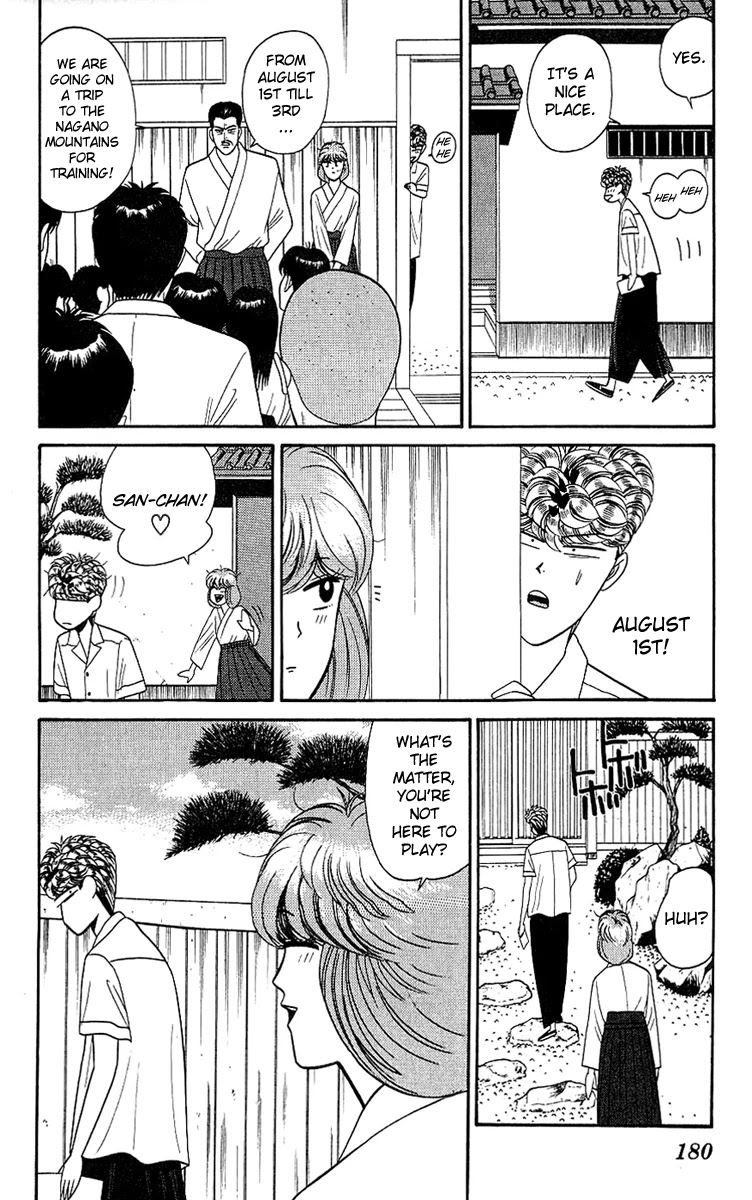 Kyou kara Ore wa!! Chapter 168 page 14 - Chapter 168: Flavors of Youth