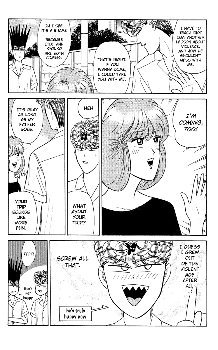 Kyou kara Ore wa!! Chapter 168 page 18 - Chapter 168: Flavors of Youth
