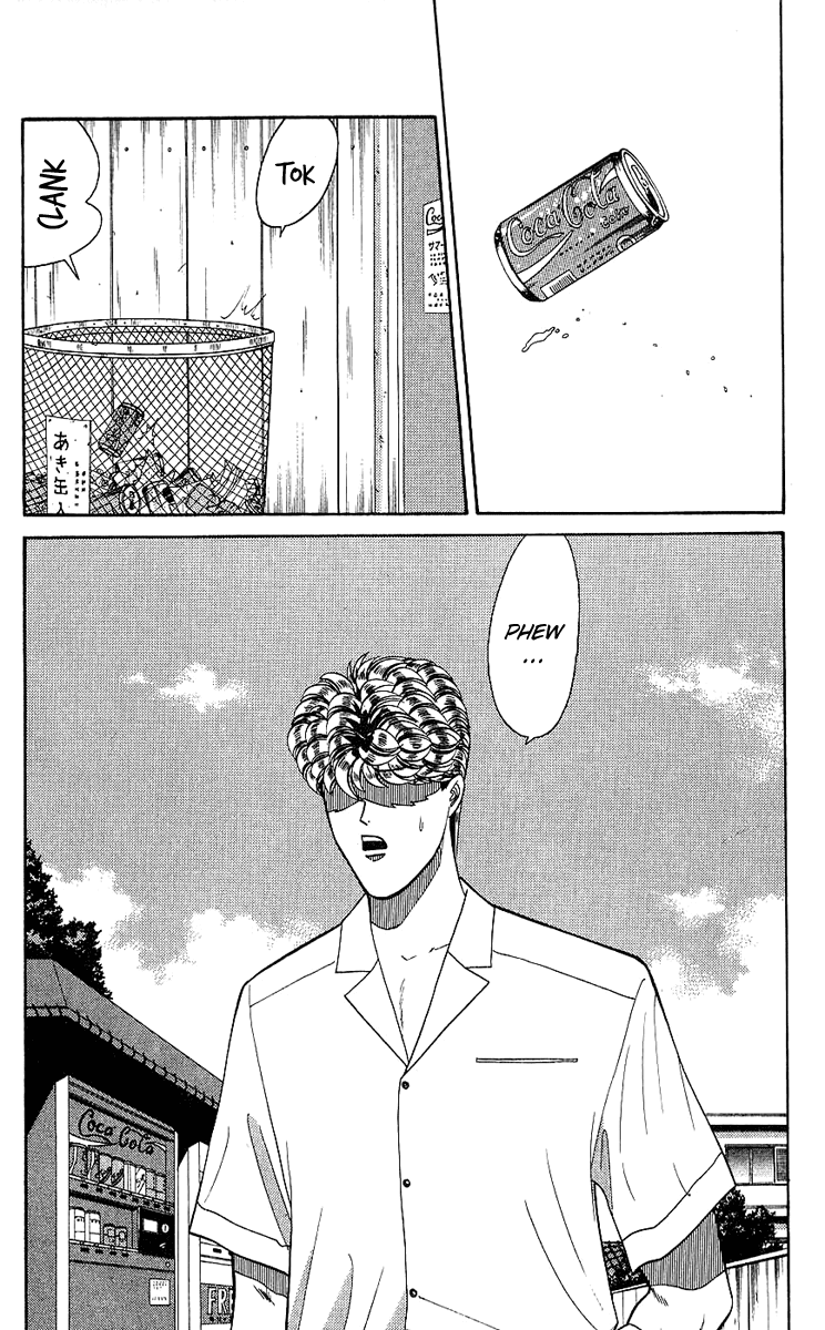 Kyou kara Ore wa!! Chapter 168 page 2 - Chapter 168: Flavors of Youth