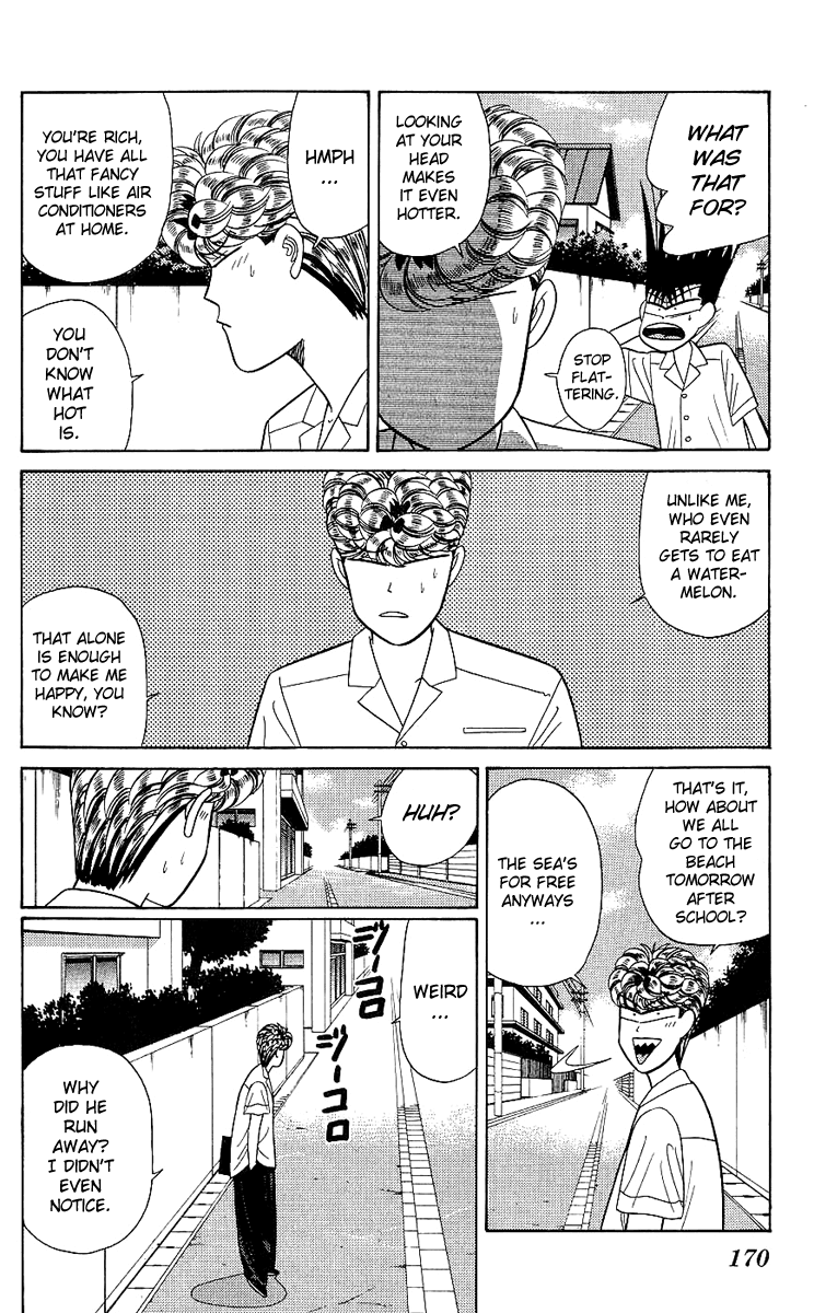 Kyou kara Ore wa!! Chapter 168 page 4 - Chapter 168: Flavors of Youth