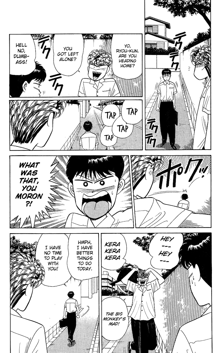 Kyou kara Ore wa!! Chapter 168 page 6 - Chapter 168: Flavors of Youth