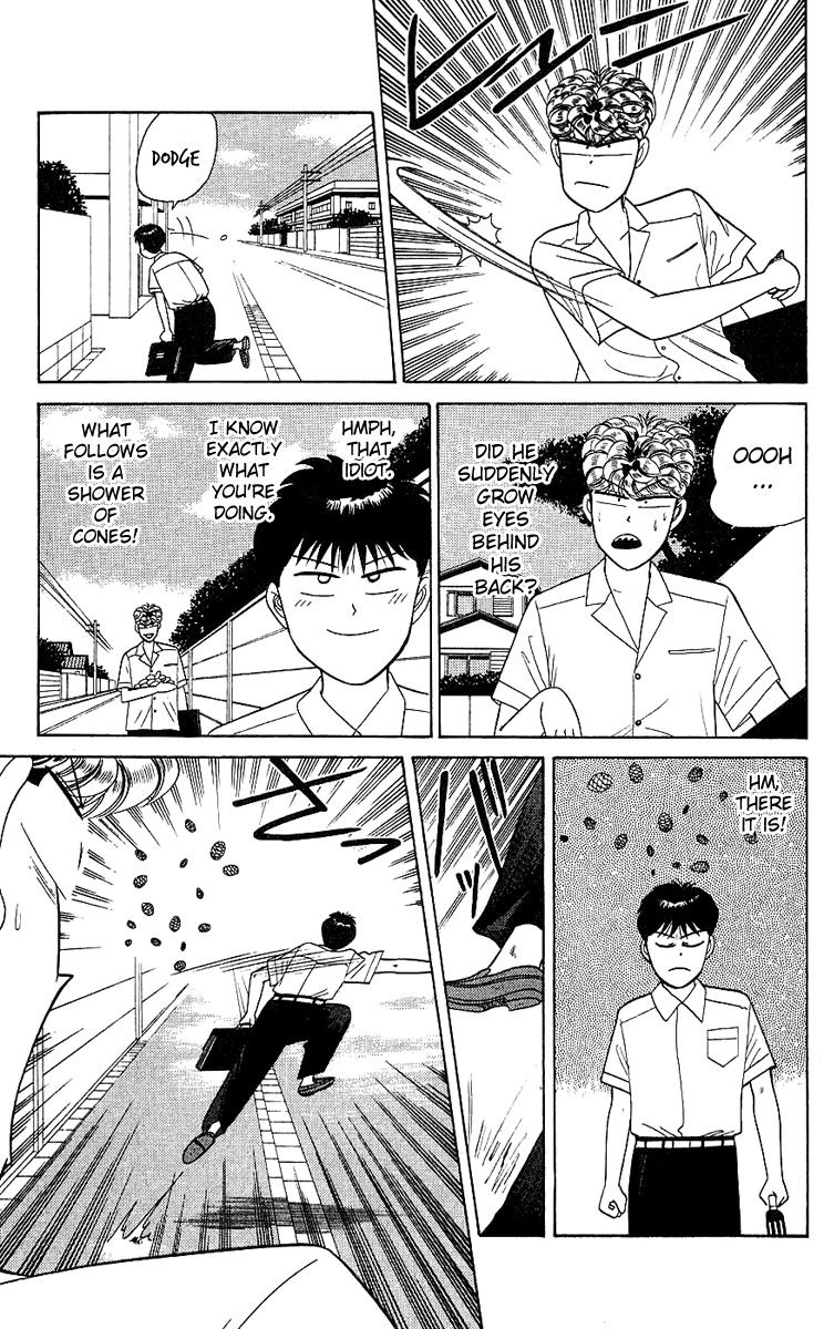 Kyou kara Ore wa!! Chapter 168 page 7 - Chapter 168: Flavors of Youth