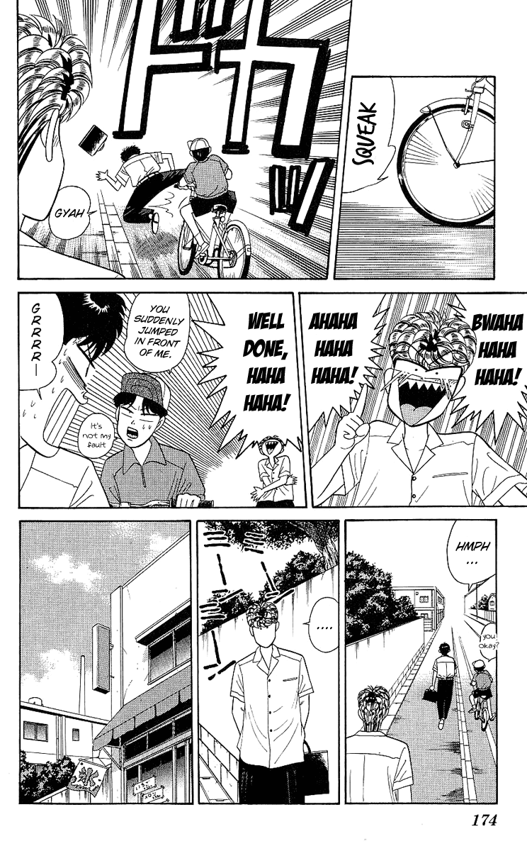 Kyou kara Ore wa!! Chapter 168 page 8 - Chapter 168: Flavors of Youth