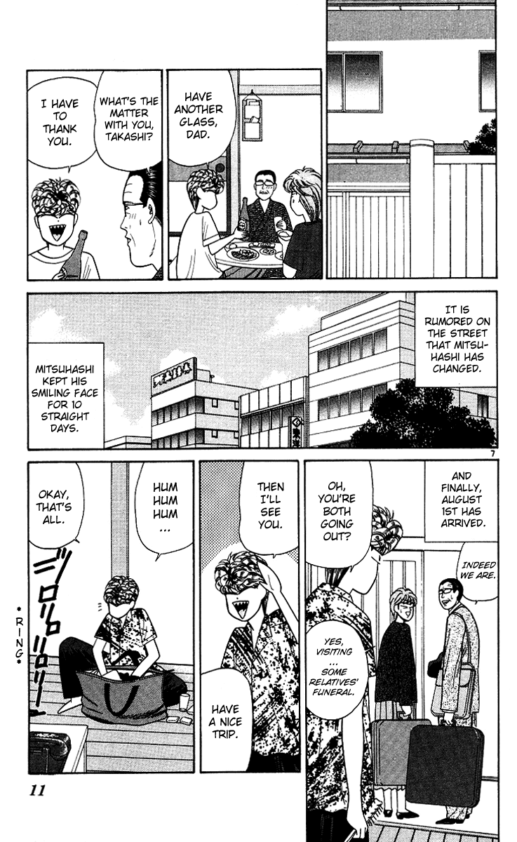 Kyou kara Ore wa!! Chapter 169 page 11 - Chapter 169: Let's Go to Karuizawa