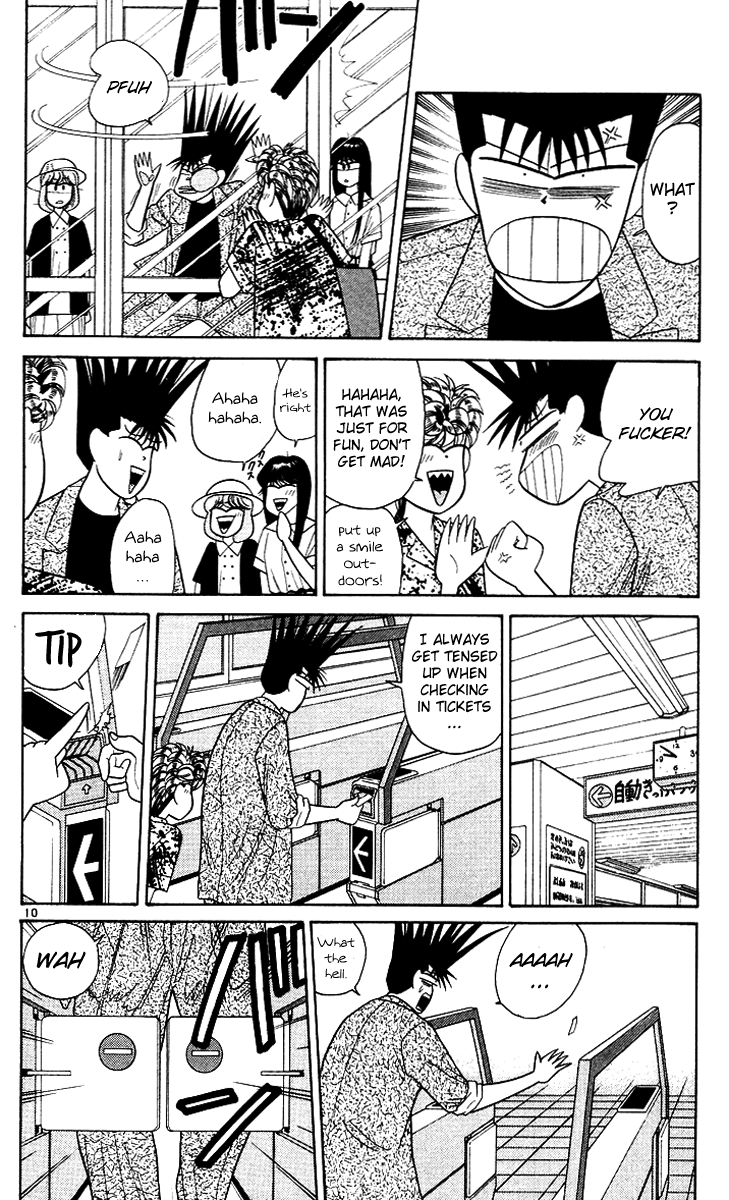 Kyou kara Ore wa!! Chapter 169 page 14 - Chapter 169: Let's Go to Karuizawa