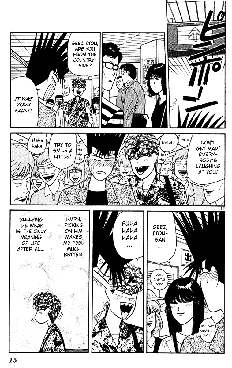 Kyou kara Ore wa!! Chapter 169 page 15 - Chapter 169: Let's Go to Karuizawa