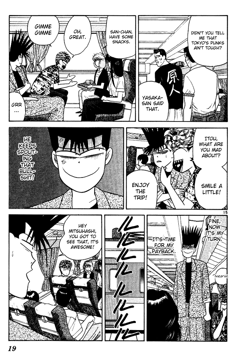 Kyou kara Ore wa!! Chapter 169 page 19 - Chapter 169: Let's Go to Karuizawa