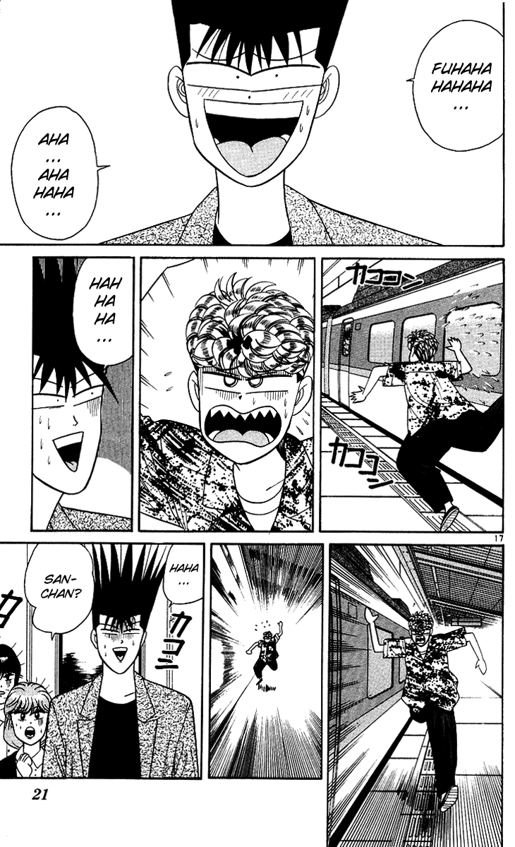 Kyou kara Ore wa!! Chapter 169 page 21 - Chapter 169: Let's Go to Karuizawa