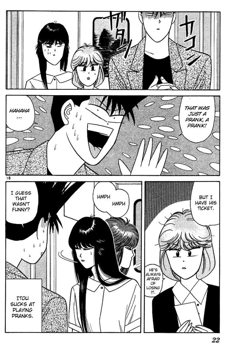 Kyou kara Ore wa!! Chapter 169 page 22 - Chapter 169: Let's Go to Karuizawa