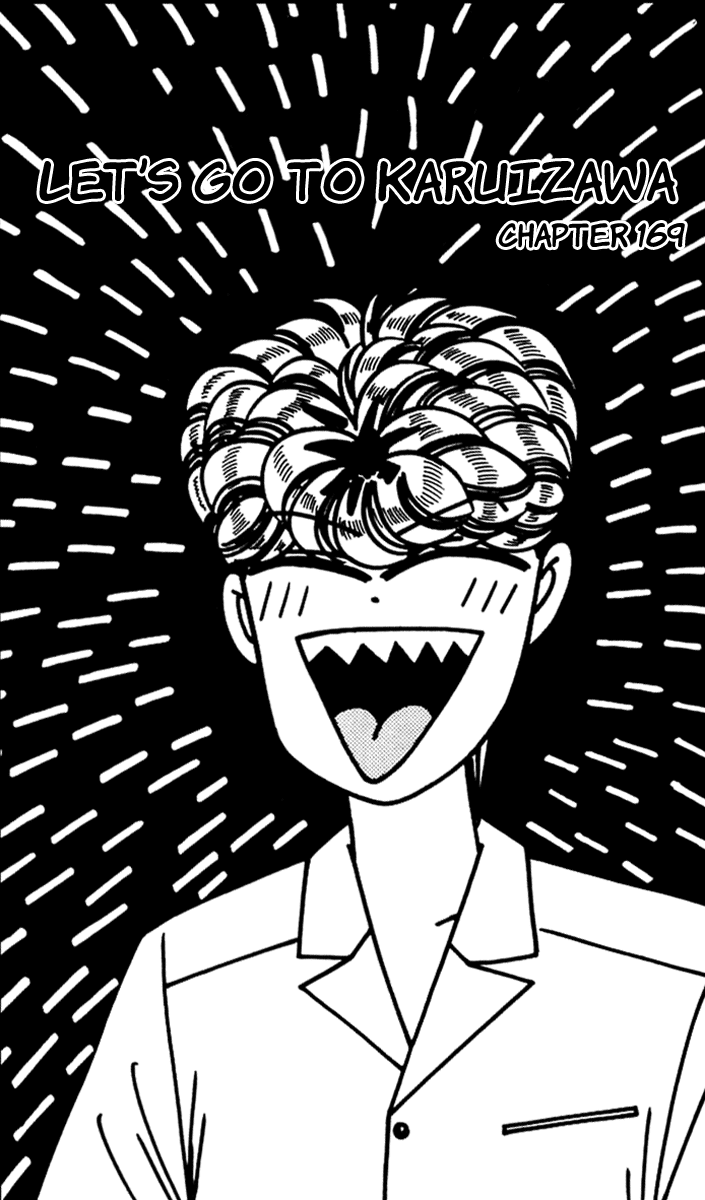 Kyou kara Ore wa!! Chapter 169 page 5 - Chapter 169: Let's Go to Karuizawa