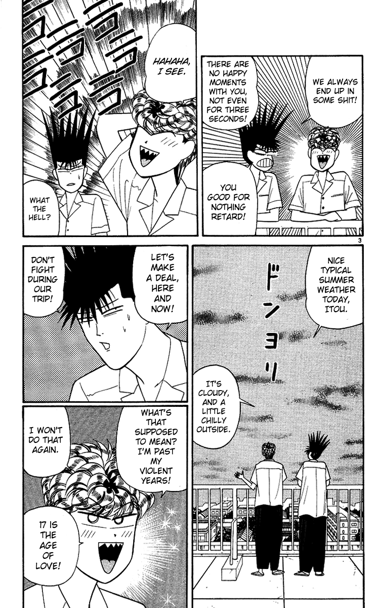 Kyou kara Ore wa!! Chapter 169 page 7 - Chapter 169: Let's Go to Karuizawa