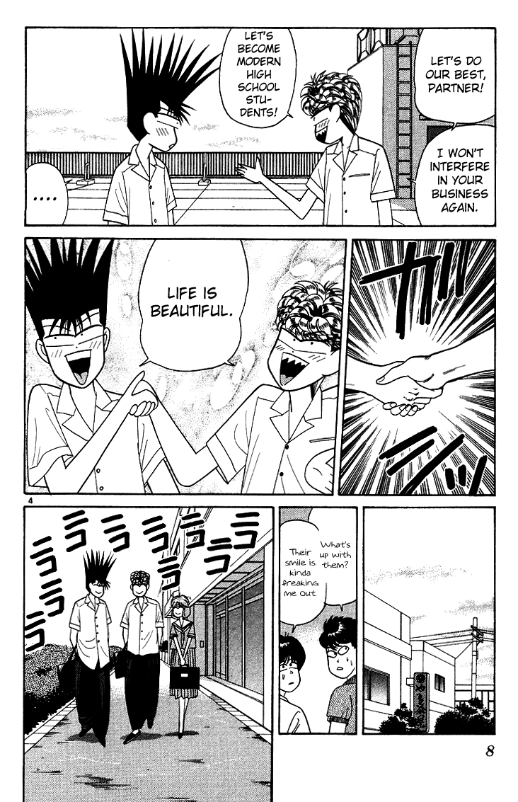 Kyou kara Ore wa!! Chapter 169 page 8 - Chapter 169: Let's Go to Karuizawa