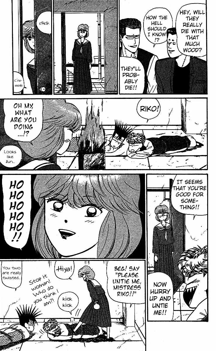 Kyou kara Ore wa!! Chapter 17 page 10 - Chapter 17: A Close Call