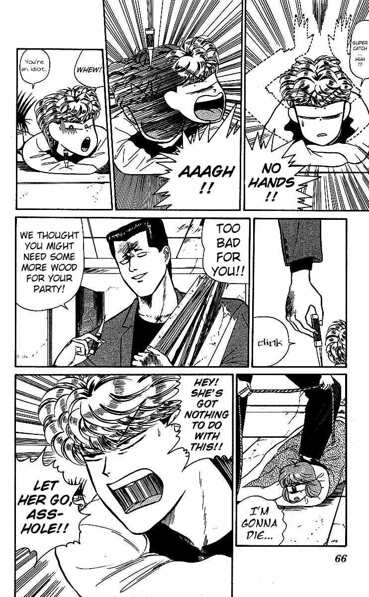 Kyou kara Ore wa!! Chapter 17 page 13 - Chapter 17: A Close Call