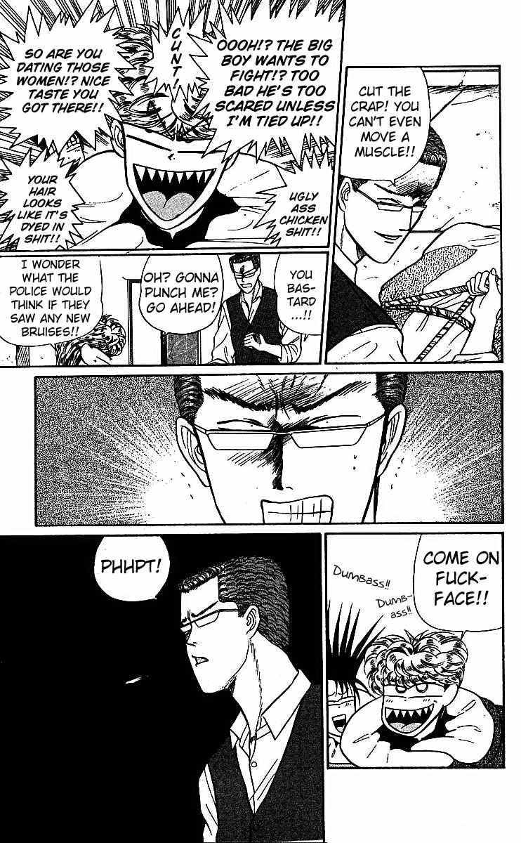 Kyou kara Ore wa!! Chapter 17 page 14 - Chapter 17: A Close Call