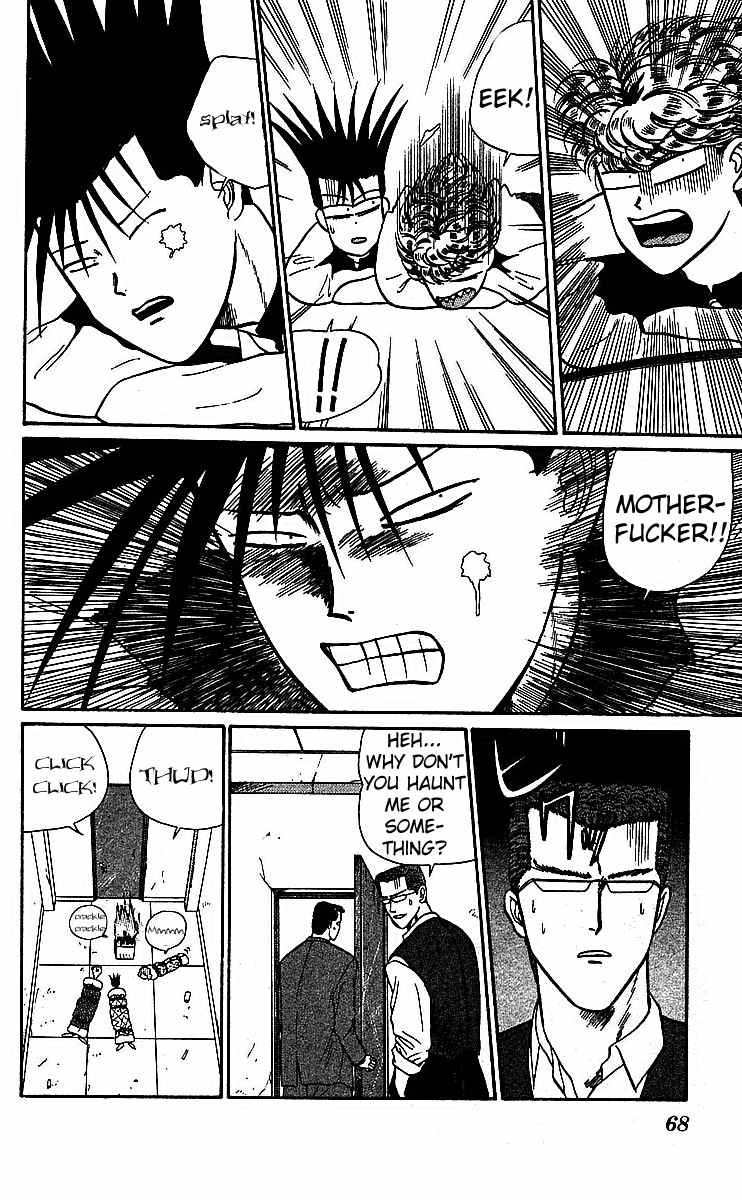 Kyou kara Ore wa!! Chapter 17 page 15 - Chapter 17: A Close Call