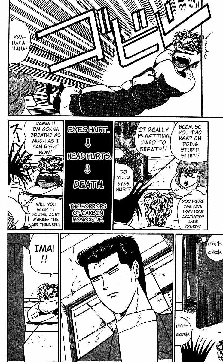 Kyou kara Ore wa!! Chapter 17 page 19 - Chapter 17: A Close Call