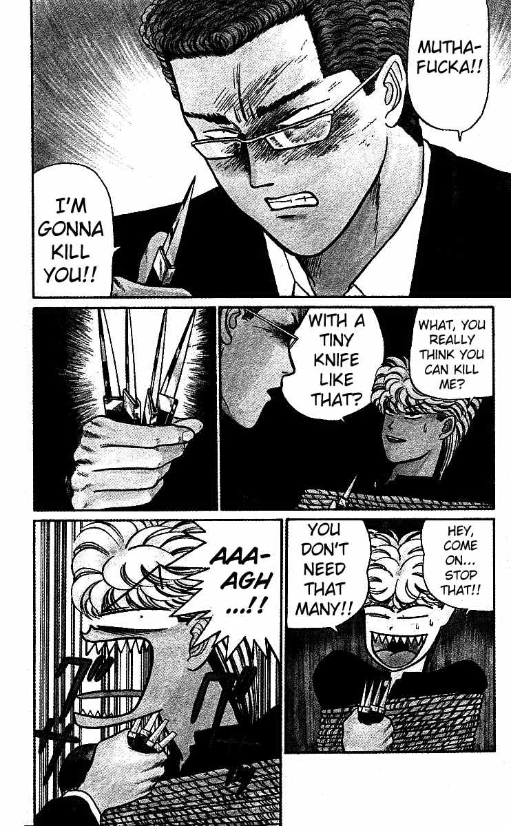 Kyou kara Ore wa!! Chapter 17 page 2 - Chapter 17: A Close Call