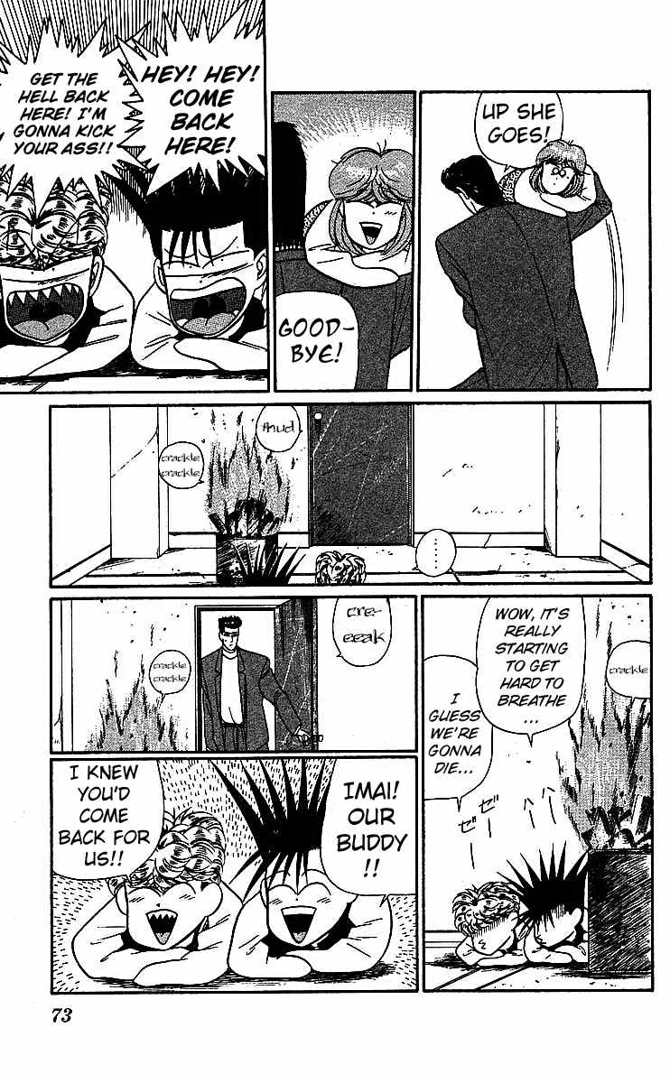 Kyou kara Ore wa!! Chapter 17 page 20 - Chapter 17: A Close Call