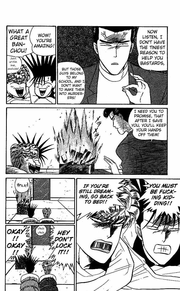 Kyou kara Ore wa!! Chapter 17 page 21 - Chapter 17: A Close Call
