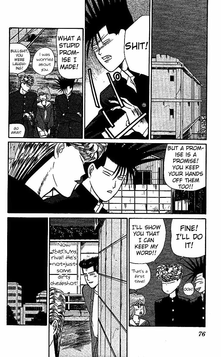 Kyou kara Ore wa!! Chapter 17 page 23 - Chapter 17: A Close Call