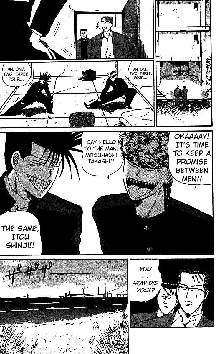 Kyou kara Ore wa!! Chapter 17 page 24 - Chapter 17: A Close Call