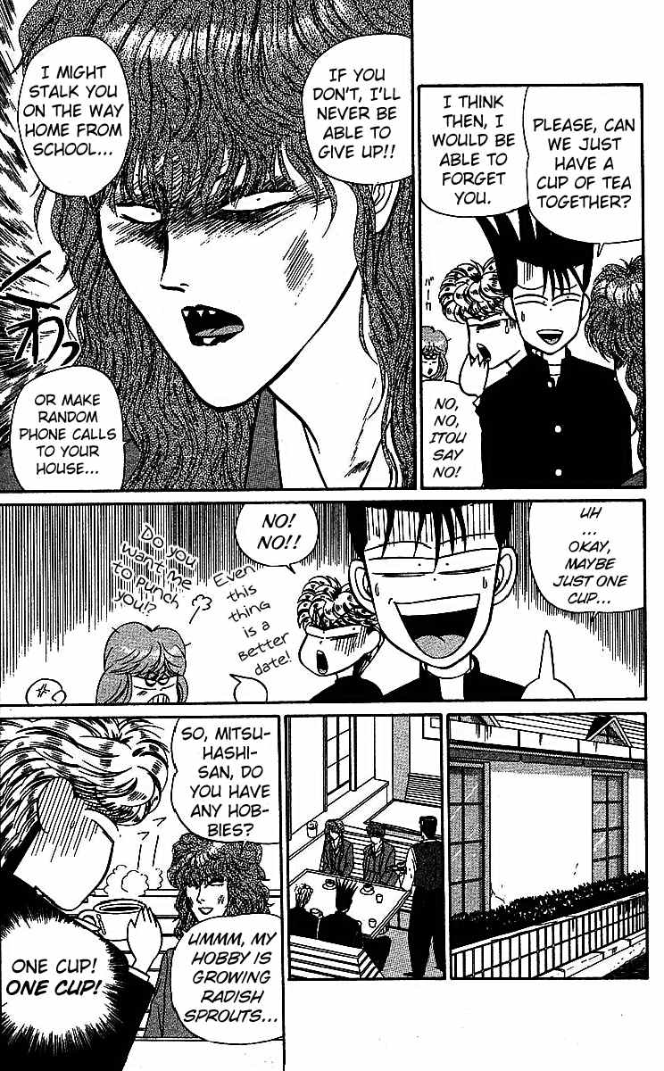 Kyou kara Ore wa!! Chapter 17 page 6 - Chapter 17: A Close Call